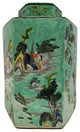 Consigned Early 20th Century Chinese Porcelain Vase/Jar With Lid