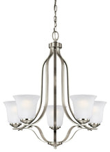 Emmons 5-Light Chandelier, Brushed Nickel