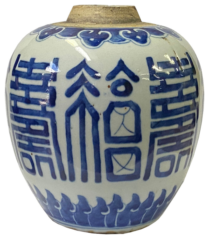 Oriental Handpainted Fok Shou Small Blue White Porcelain Ginger Jar Hws2317