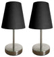 Simple Designs Sand Nickel Mini Basic Table Lamps, Fabric Black Shade 2-Pack Set