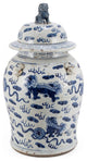 Vintage Temple Jar Lion Motif, Large