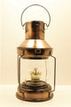 9.5" Copper Plated Anchor Oil Lantern