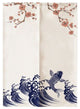 Sushi Bar Decoration Japanese Curtains Door Hallway Hanging Curtains (A17)