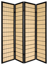 6' Tall Kimura Shoji Screen, 4 Panel, Black