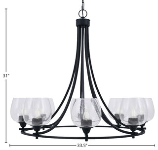 Paramount Uplight 8-Light Chandelier, Matte Black, 6" Clear Bubble Glass
