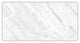 Nambia White Matte 12x24 Porcelain Tile