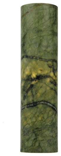 Meyda lighting 123469 4"W X 15.75"H Cylinder Jadestone Green Flat Candle Cover