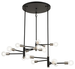 15 Light Black Extra Large Chandelier, Brushed Nickel Accents