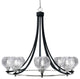 Paramount 8-Light Chandelier, Matte Black & Brushed Nickel, 6" Clear Bubble