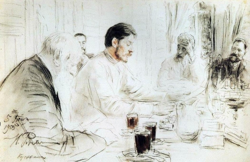 Ilia Efimovich Repin Maxim Gorky Reading Wrapped Canvas, 18"x27"