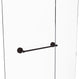 Que New 24" Shower Door Towel Bar, Antique Bronze