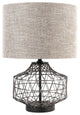 Gray Metal Basket Design Table or Desk Lamp
