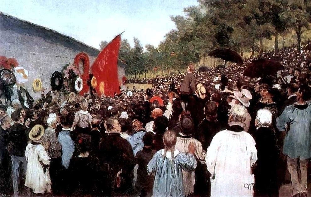 Ilia Efimovich Repin The Annual Memorial Wrapped Canvas