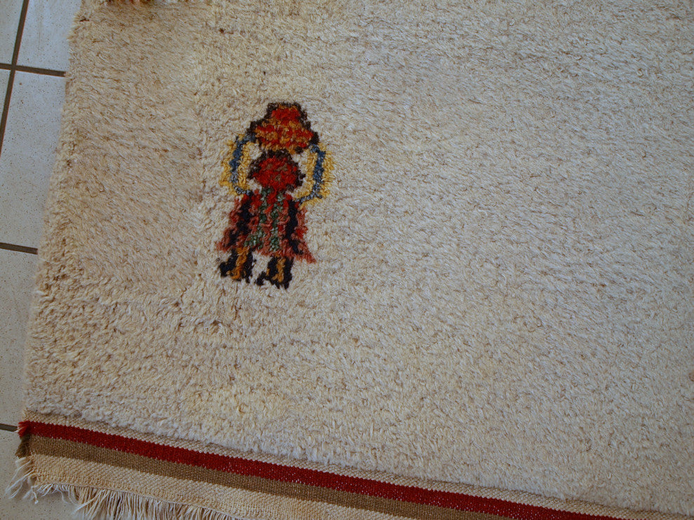Handmade vintage Persian Gabbeh rug 4.6' x 7' ( 140cm x 215cm ) 1960