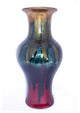 13" X 13" X 25" Gold, Green And Red Ceramic Foiled and Lacquered Ceramic Vase