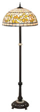 Meyda Lighting 229125 62" Wide Tiffany Turning Leaf Floor Lamp