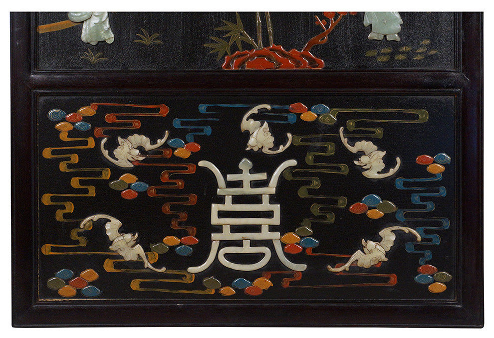 Consigned Chinese Antique Rosewood With Jade inlayed Panels, Wall Hanging 27X11