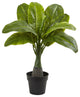 16" Mini Banana Artificial Plant