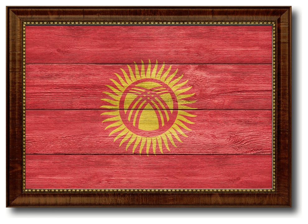 Kyrgyzstan Country Textured Flag Print With Brown Gold Frame, 15"X21"