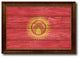 Kyrgyzstan Country Textured Flag Print With Brown Gold Frame, 15"X21"