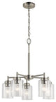 Chandelier 5-Light, Brushed Nickel
