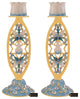 Matashi Shabbat Candlestick Holder (2-Piece Set) Hand-Painted Gold-Plated Pewter