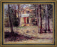 Theodore Robinson House in Virginia Framed Premium Canvas Print, 16"x20"