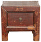 Kang Style Chinese Petite Altar Table
