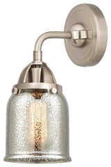 Small Bell Sconce, Brushed Satin Nickel, Silver Plated Mercury