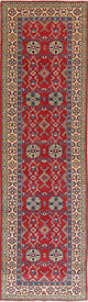 Hand Made Wool Pakistani Kazak Traditional Oriental Runner Rug, Red, 9'9"X2'10"