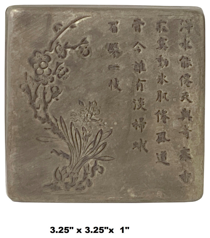 Oriental Pewter Nickel Color Flower Calligraphic Engraved Trinket Box Hws1334