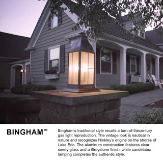 Hinkley Bingham Small Wall Mount Lantern, Sienna