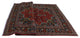 Fine Vintage Distressed Adken Red Rug