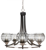 Paramount 5-Light Chandelier, Matte Black & Brushed Nickel, 6" Clear Ribbed