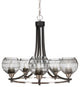 Paramount 5-Light Chandelier, Matte Black & Brushed Nickel, 6" Clear Ribbed