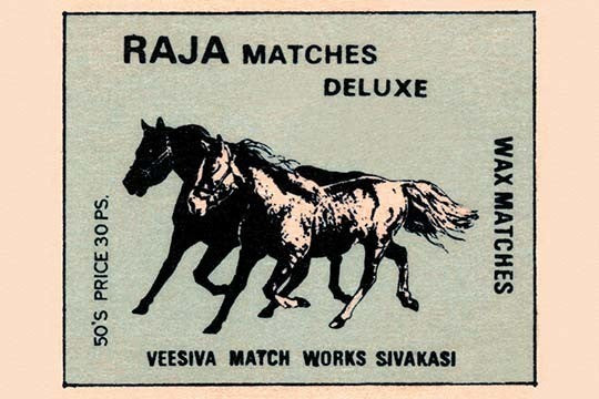 Raja Matches Deluxe- Fine Art Giclee Print 24" x 36"