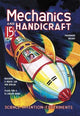 Mechanics and Handicraft: Passenger Rocket - Paper Poster 12" x 18"