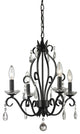 Princess Chandeliers 4 Light Mini Chandelier, Matte Black