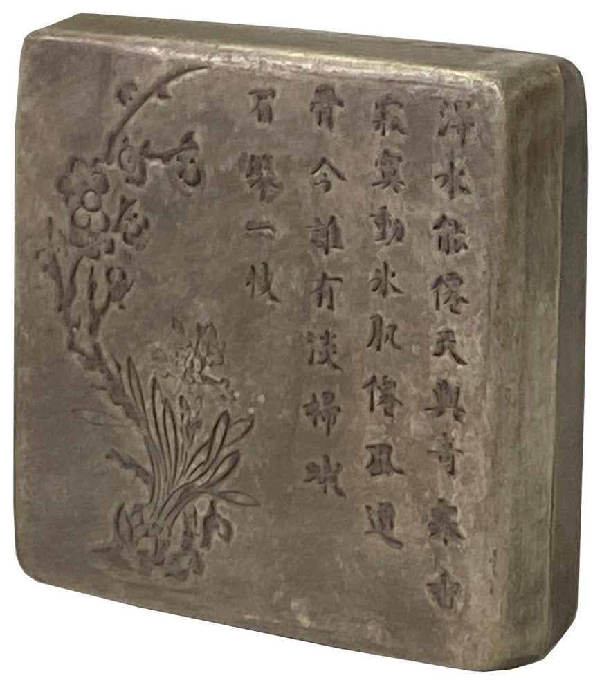Oriental Pewter Nickel Color Flower Calligraphic Engraved Trinket Box Hws1334