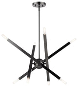 Black Chrome Modern, Urban, Sputnik, Dynamic, Timeless Chandelier