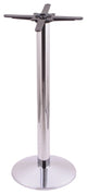 Holland Bar Stool 214 Chrome Cast Iron Bar H Base, 16'