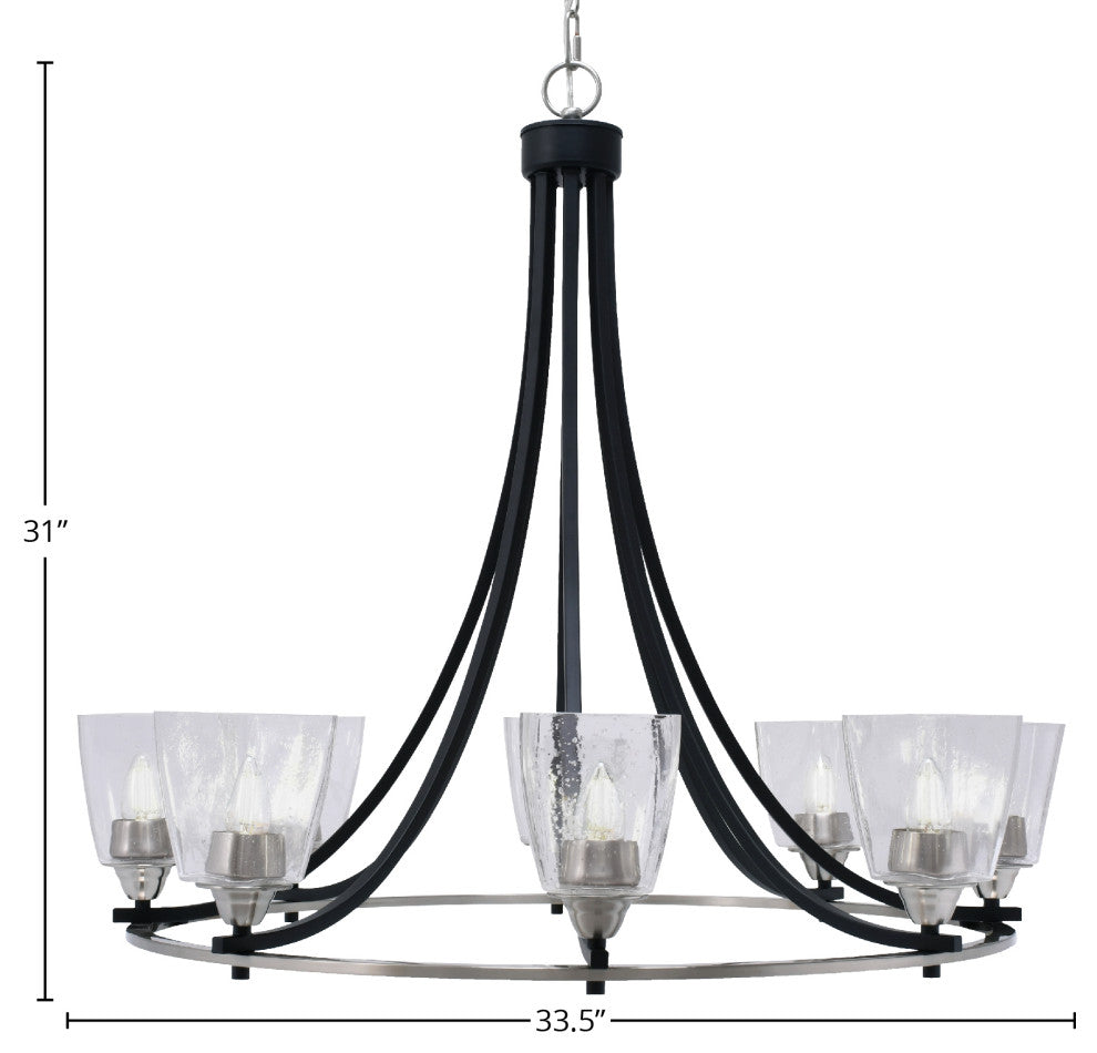 Paramount 8-Light Chandelier, Matte Black & Brushed Nickel, 4.5" Clear Bubble