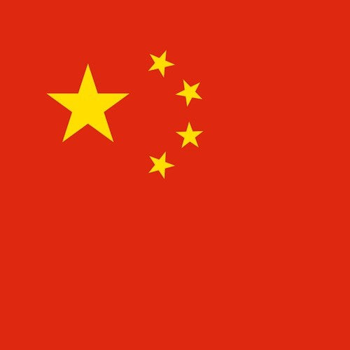 "China Flag" Pillow 20"x20"