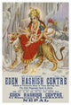 "Vintage Vices: Eden Hashish Center" Paper Print by Vintage Vices, 26"x38"