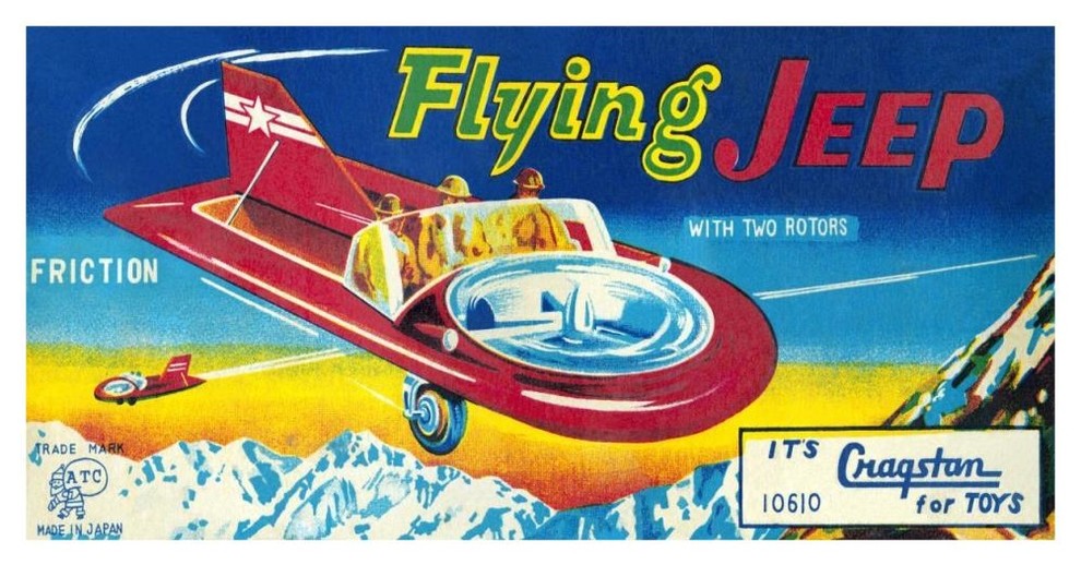 "Flying Jeep" Digital Paper Print by Retrorocket, 46"x24"