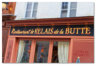 Cora Niele 'Relais de la Butte Restaurant' Canvas Art, 16" x 24"