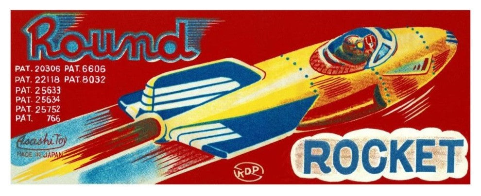 "Round Rocket" Digital Paper Print by Retrorocket, 38"x16"