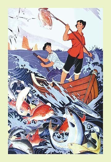 People and Fish Jump for Joy - Fine Art Giclee Print 24" x 36"