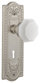 Meadows Plate with Keyhole Single Dummy Waldorf White Milk Glass Knob