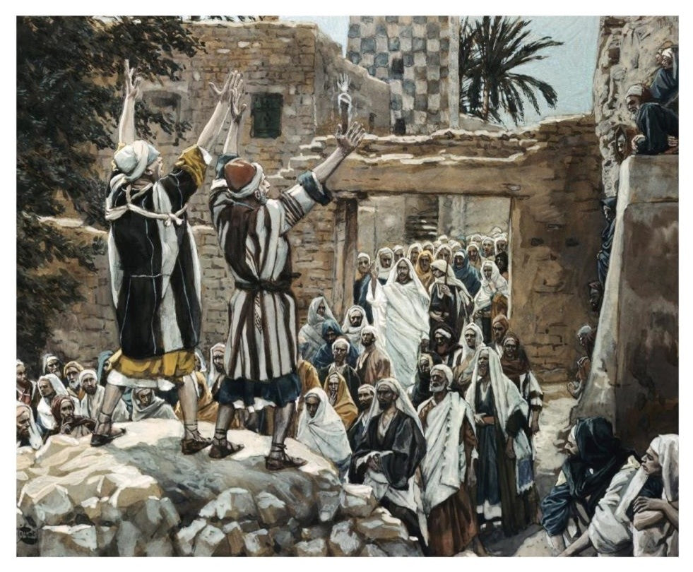 "Healing of The Two Blind Men at Jericho" Paper Print by James Tissot, 32"x27"